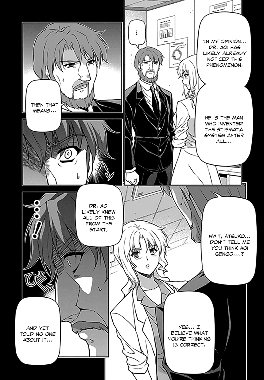Freezing Chapter 118 page 10 - Chapter 118: Alas I