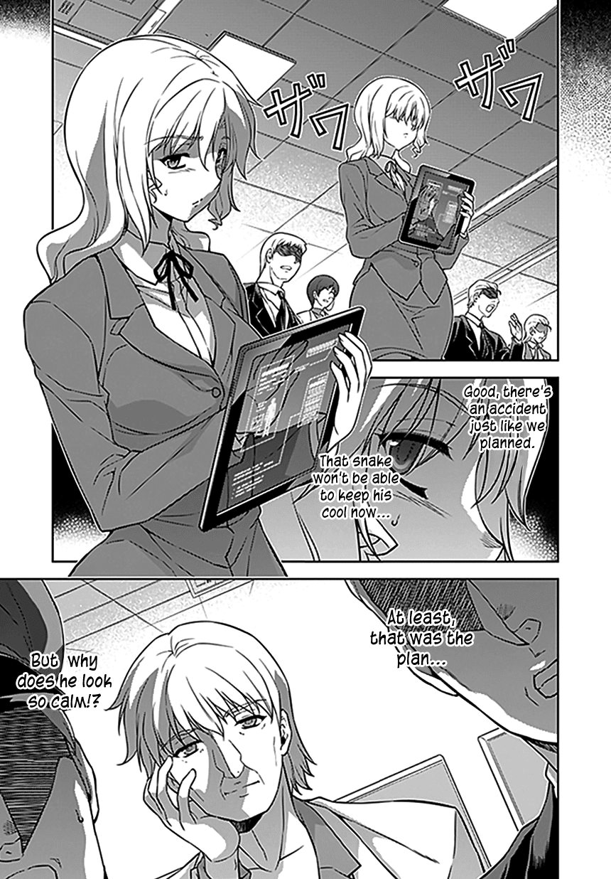 Freezing Chapter 118 page 15 - Chapter 118: Alas I