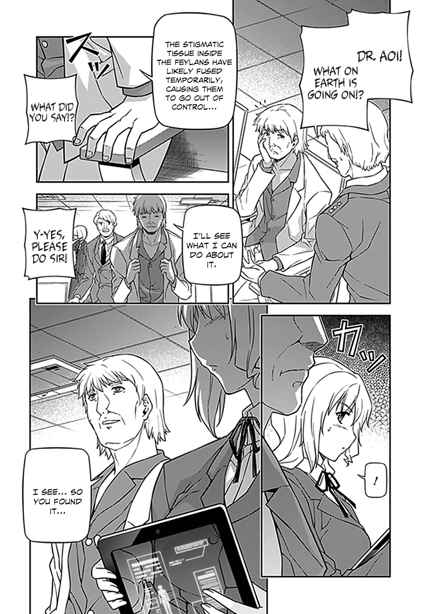 Freezing Chapter 118 page 16 - Chapter 118: Alas I