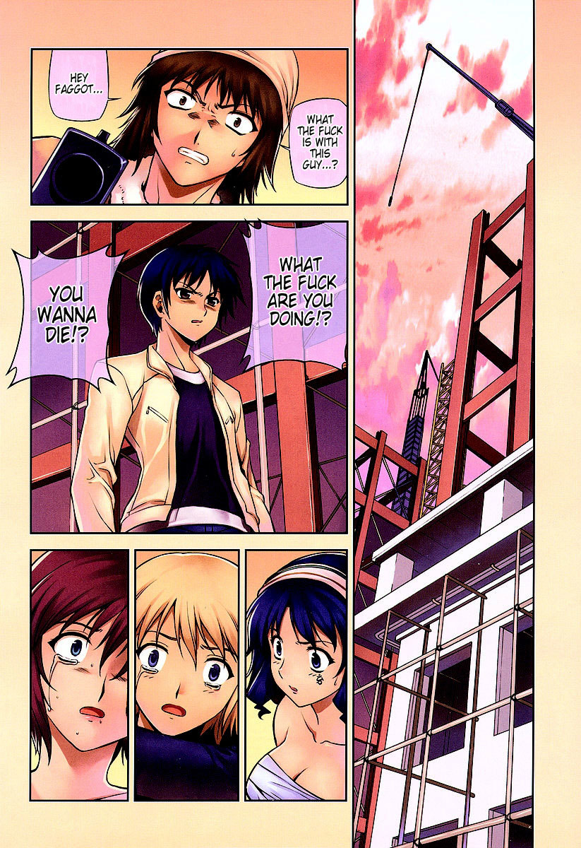Freezing Chapter 12 page 3 - Chapter 12