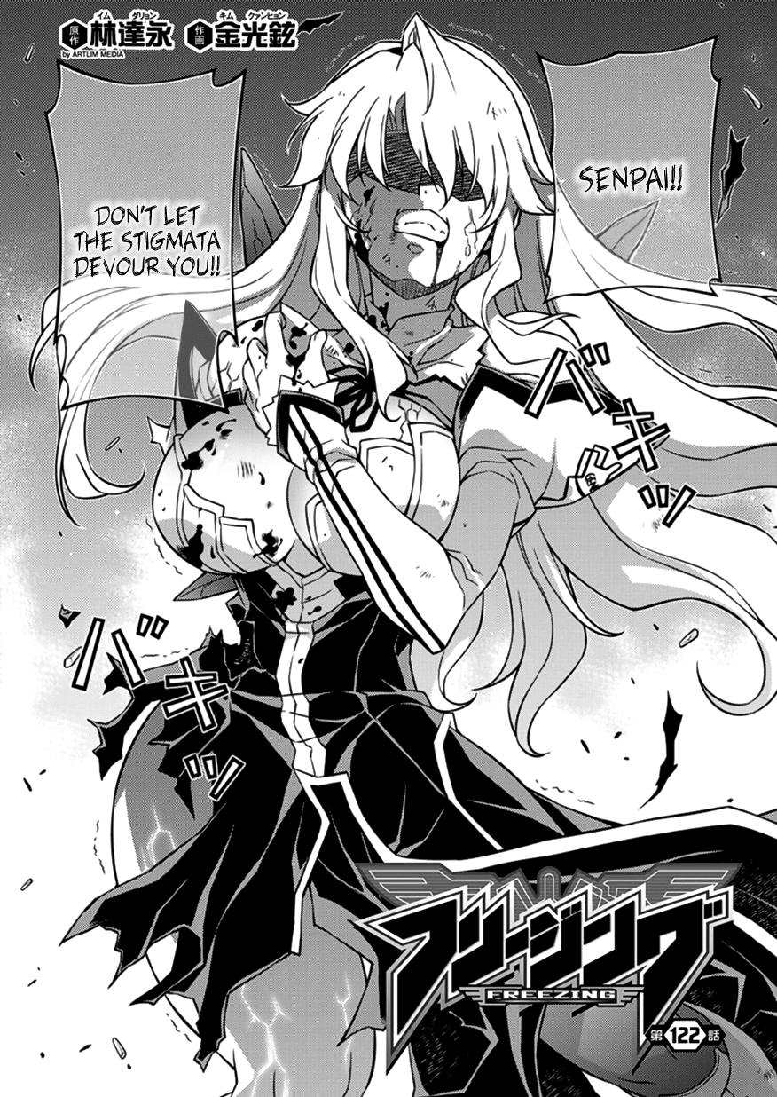 Freezing Chapter 122 page 3 - Chapter 122: Transcendence