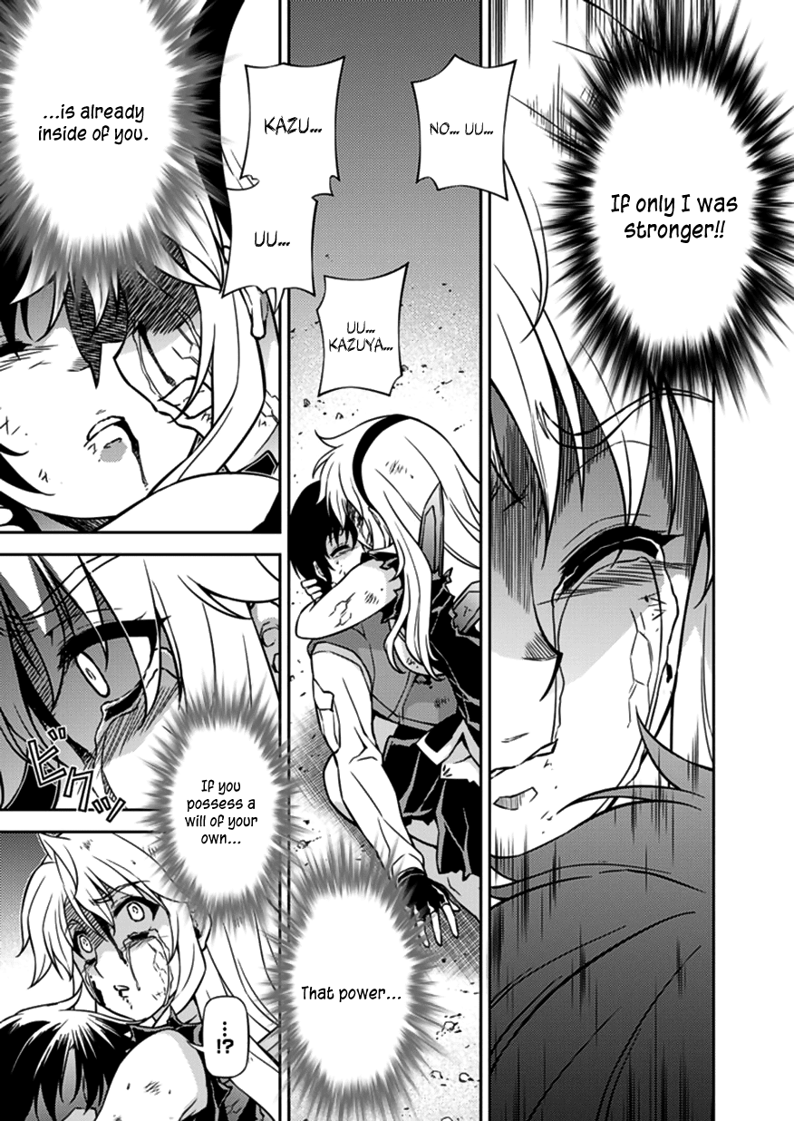 Freezing Chapter 124 page 15 - Chapter 124: New Power