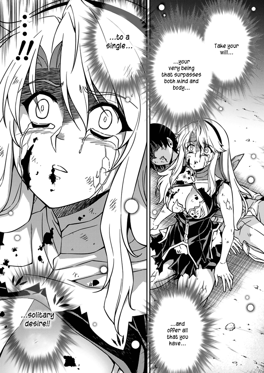 Freezing Chapter 124 page 17 - Chapter 124: New Power