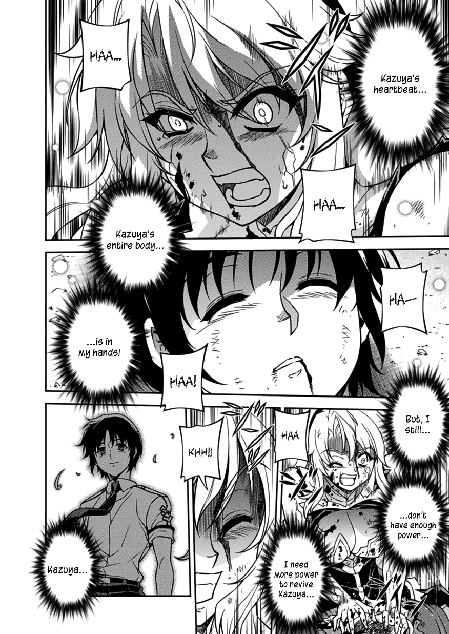 Freezing Chapter 124 page 20 - Chapter 124: New Power
