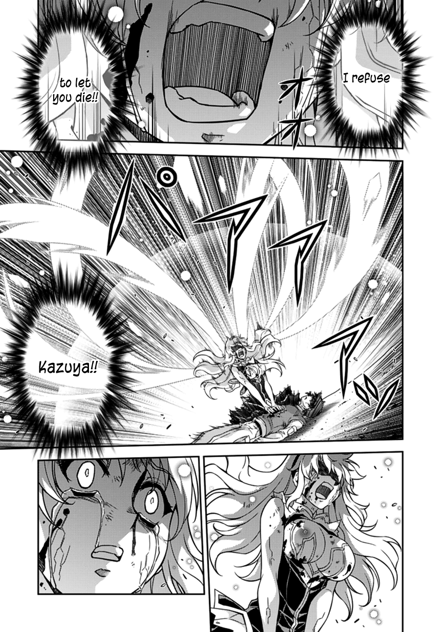 Freezing Chapter 124 page 21 - Chapter 124: New Power