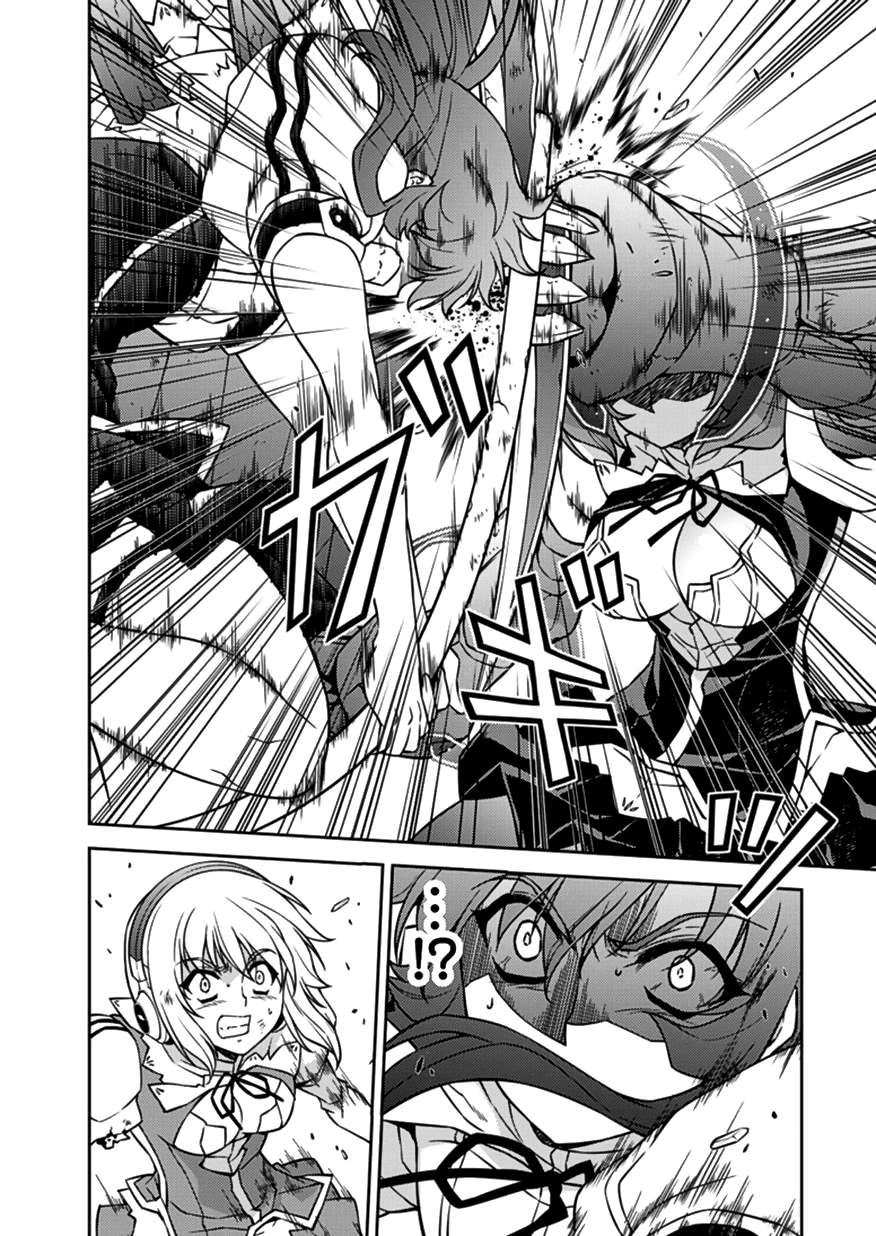 Freezing Chapter 124 page 6 - Chapter 124: New Power