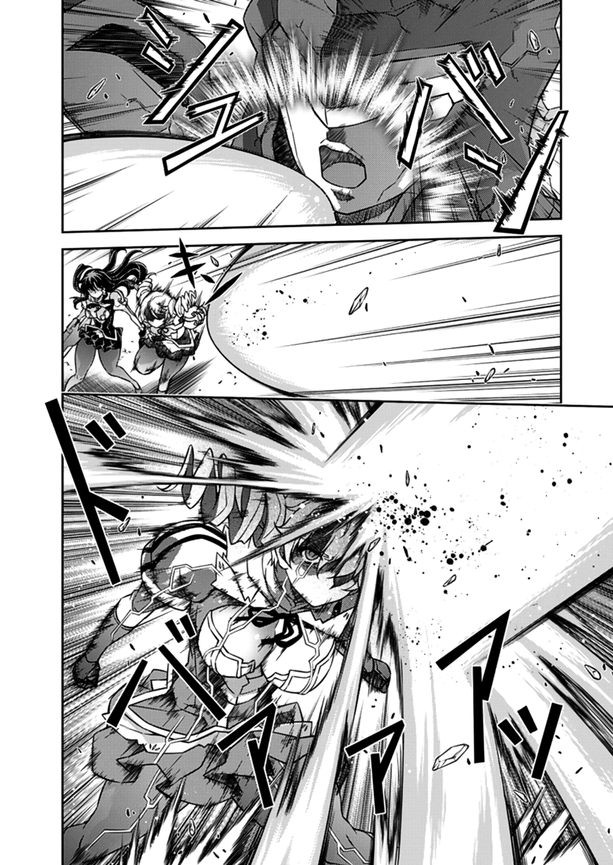 Freezing Chapter 125 page 14 - Chapter 125: Beyond
