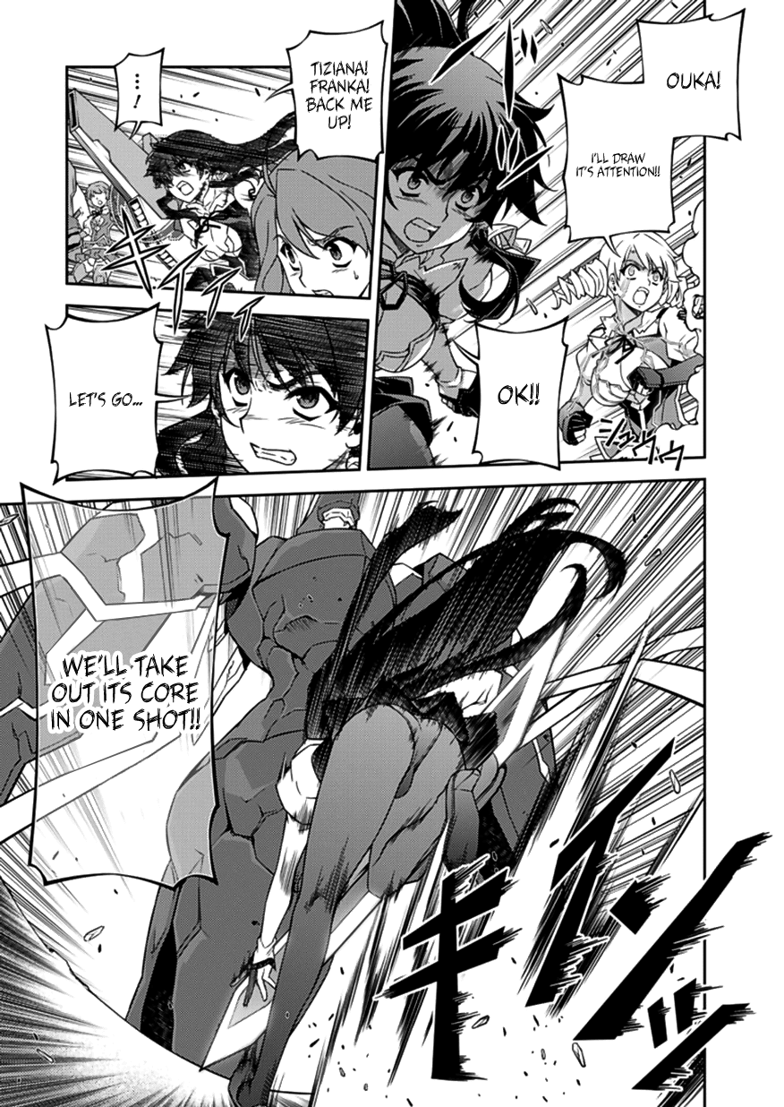 Freezing Chapter 125 page 15 - Chapter 125: Beyond