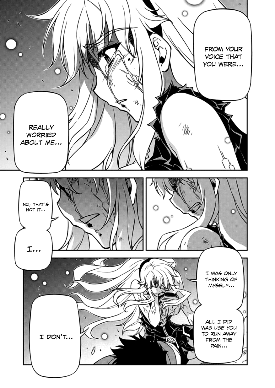 Freezing Chapter 125 page 4 - Chapter 125: Beyond