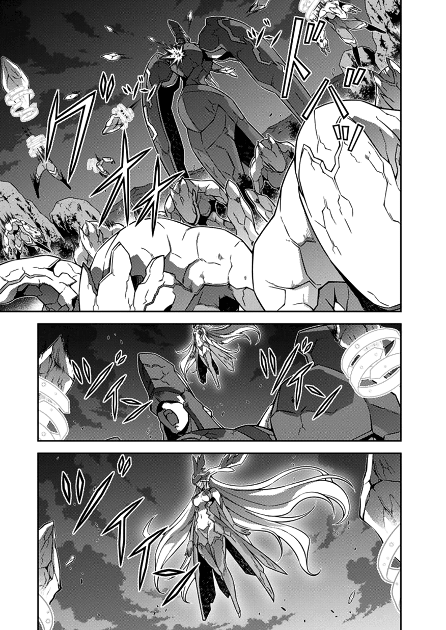 Freezing Chapter 126 page 21 - Chapter 126: New Life Forms
