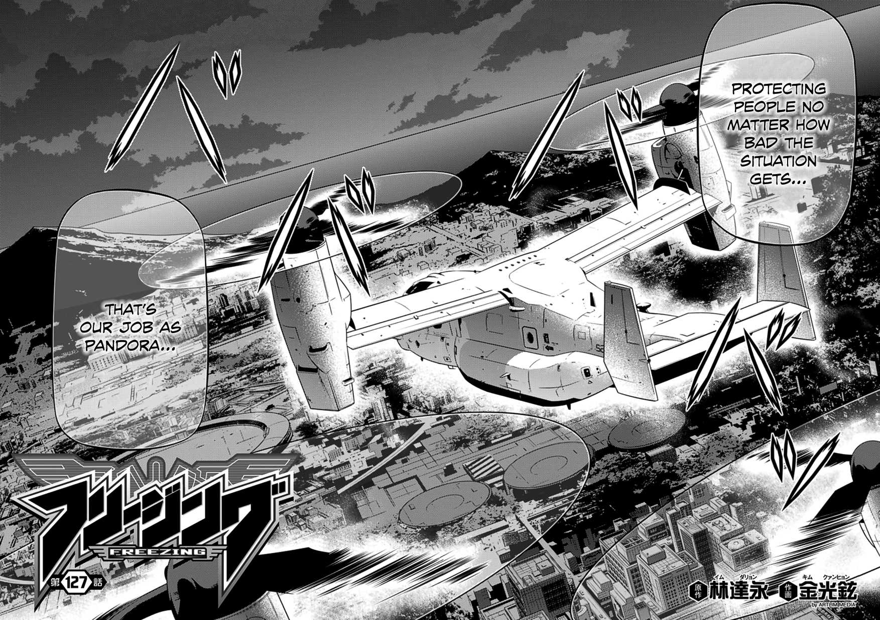 Freezing Chapter 127 page 3 - Chapter 127: Anxiety