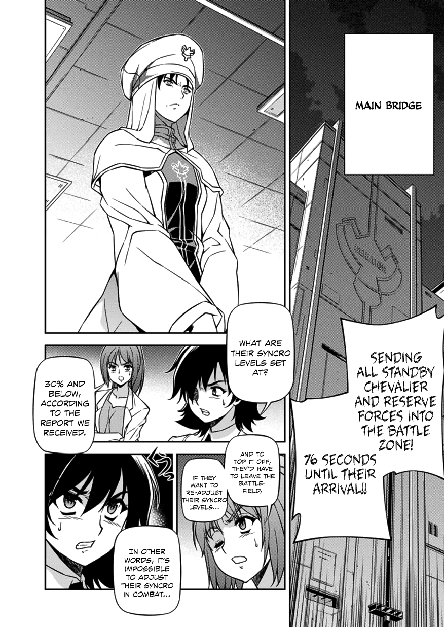 Freezing Chapter 127 page 4 - Chapter 127: Anxiety