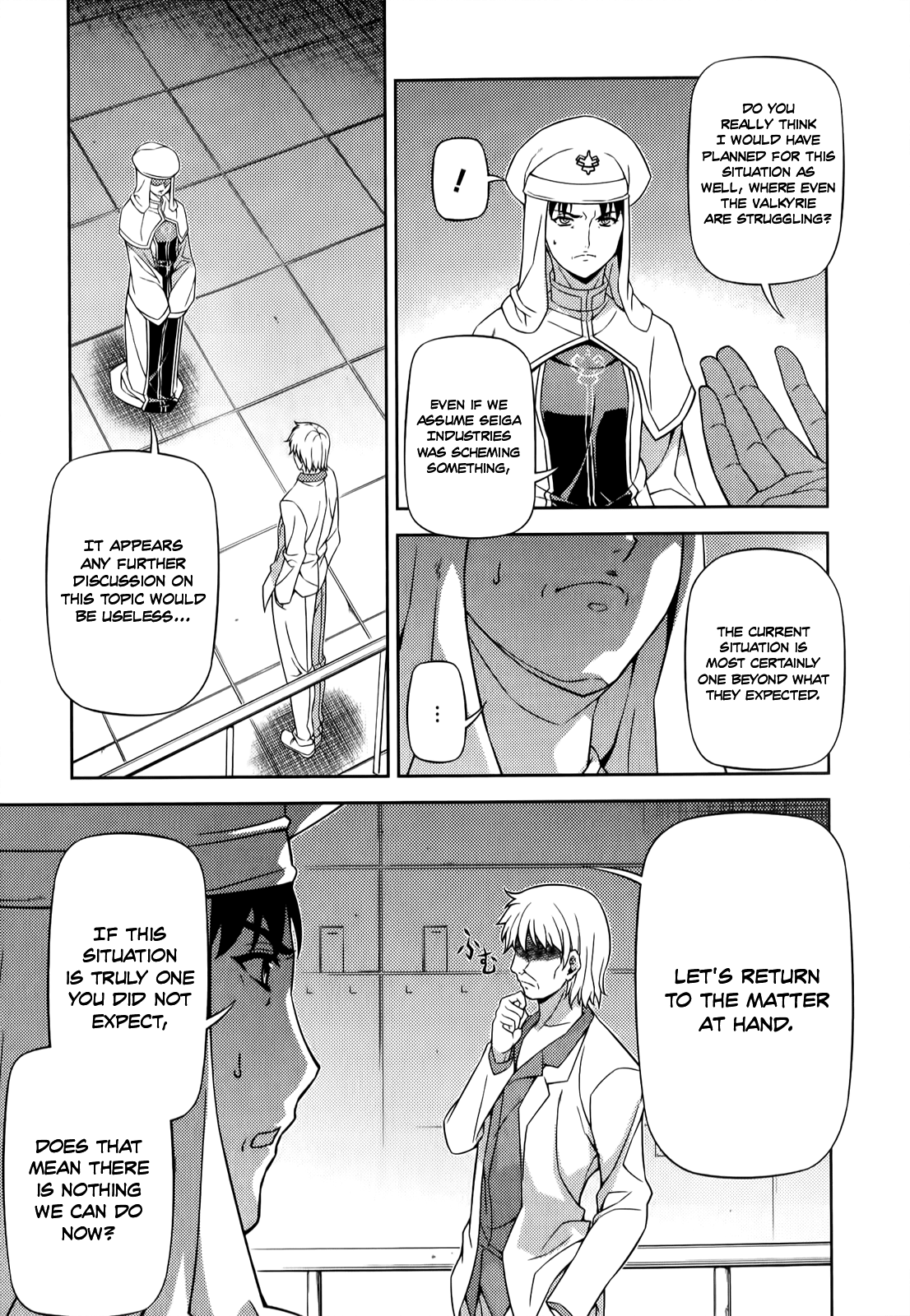 Freezing Chapter 128 page 16 - Chapter 128: Growth