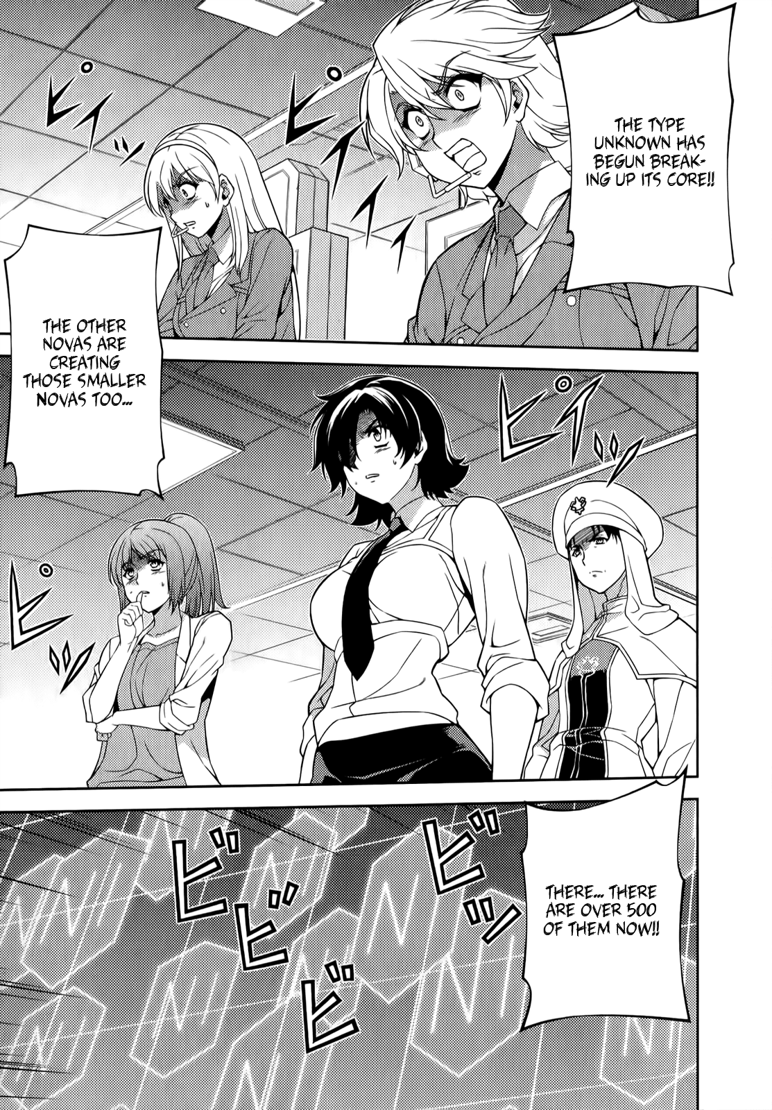 Freezing Chapter 128 page 2 - Chapter 128: Growth