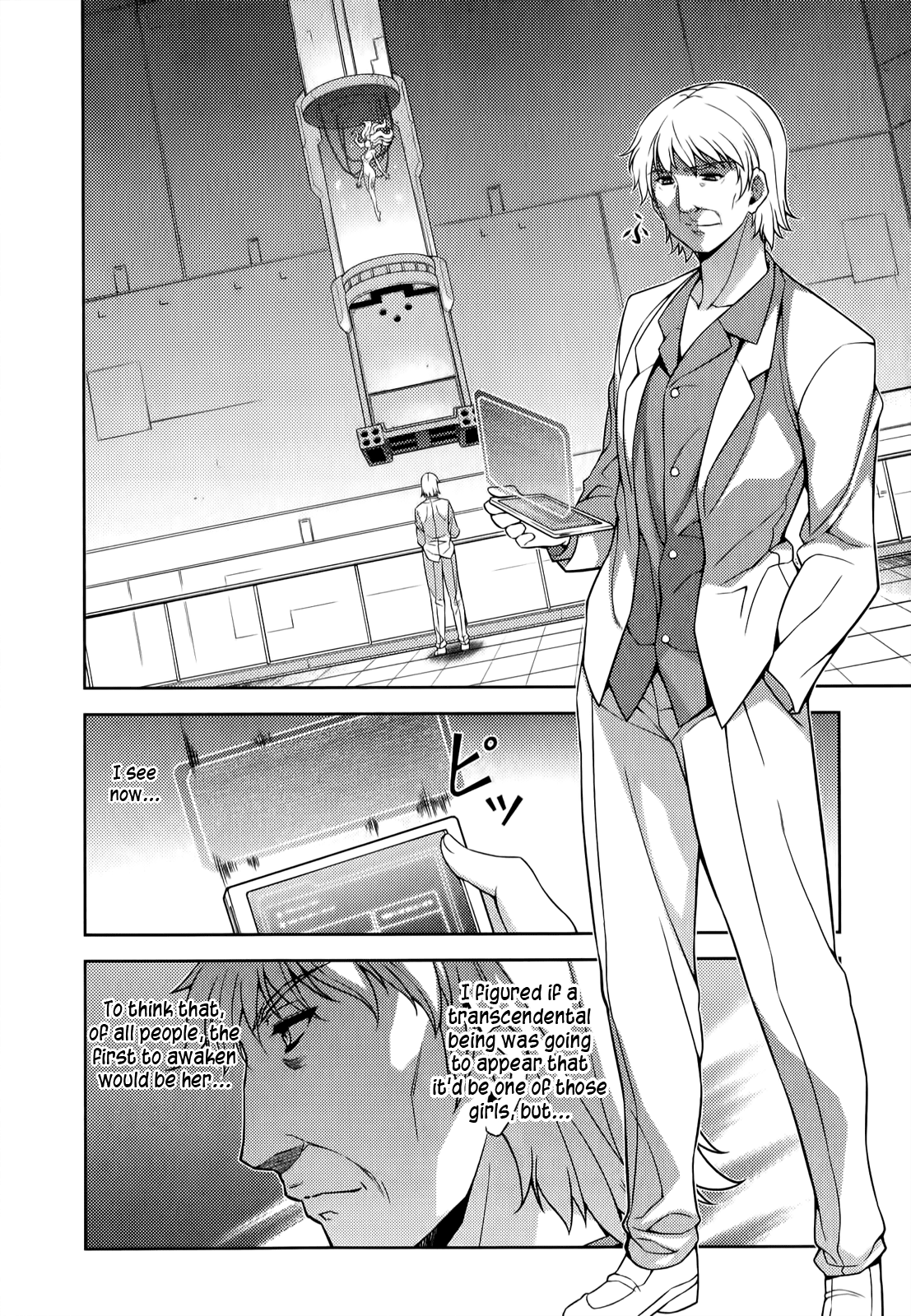 Freezing Chapter 128 page 5 - Chapter 128: Growth