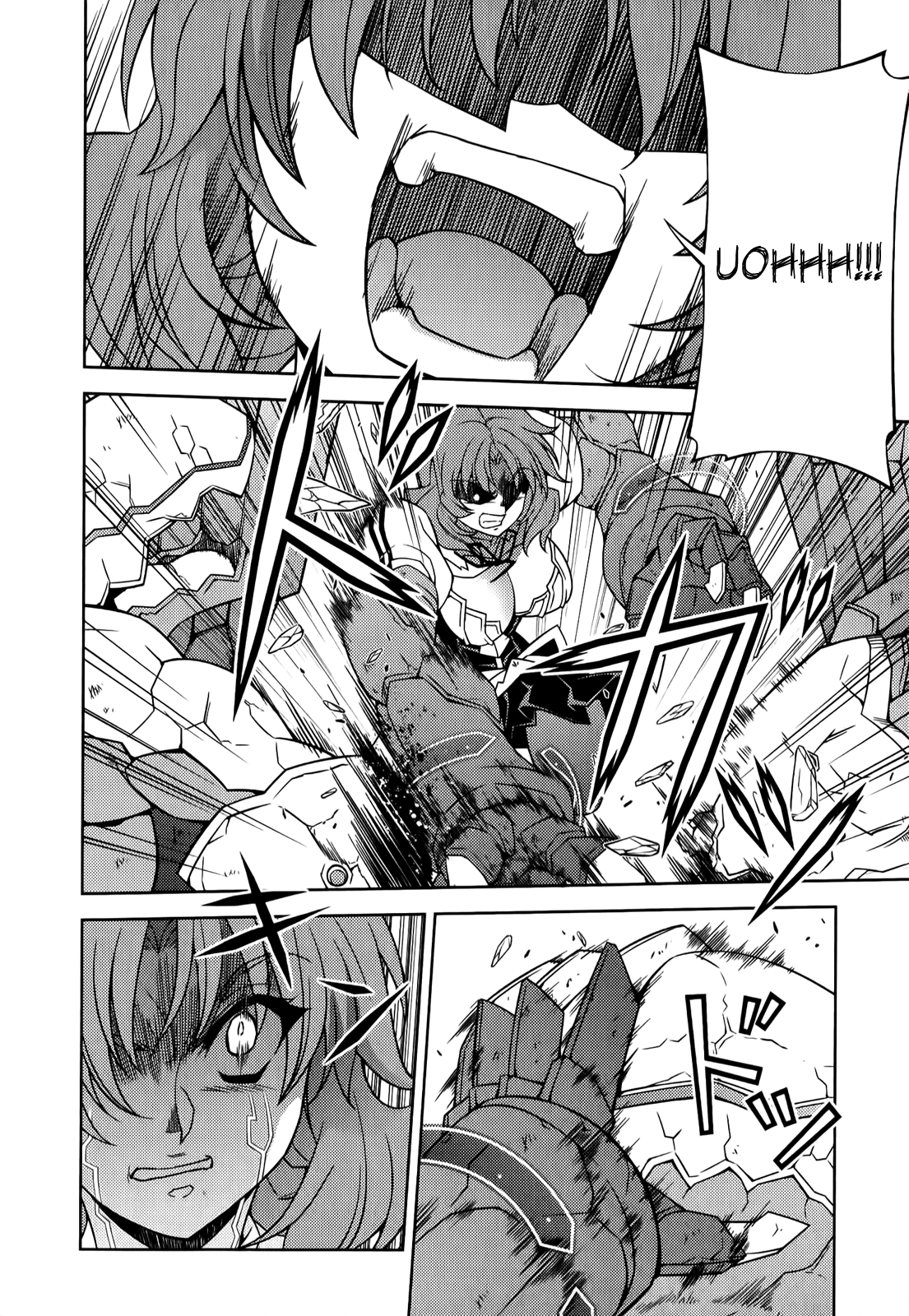 Freezing Chapter 129 page 11 - Chapter 129: Sacrifice