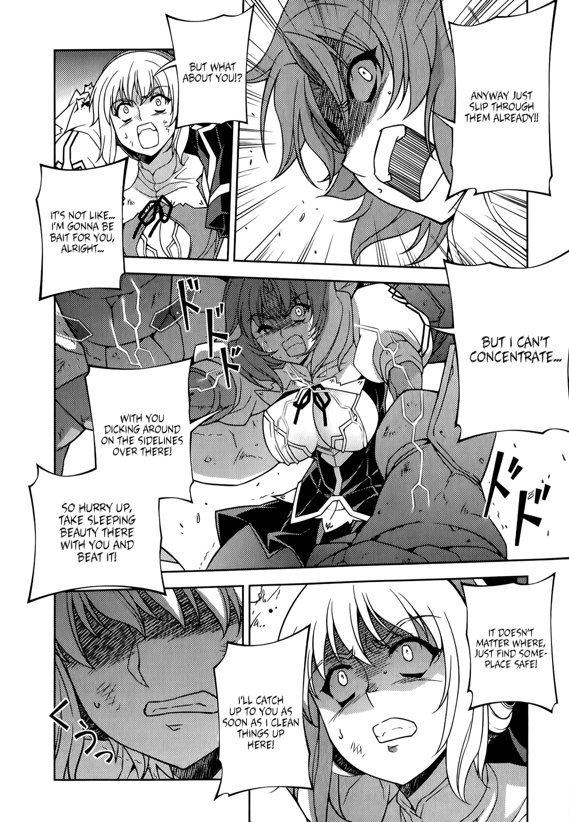 Freezing Chapter 129 page 15 - Chapter 129: Sacrifice