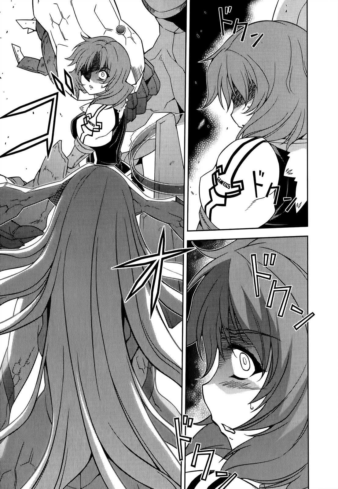 Freezing Chapter 129 page 18 - Chapter 129: Sacrifice