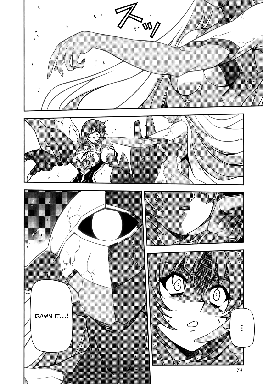Freezing Chapter 129 page 19 - Chapter 129: Sacrifice
