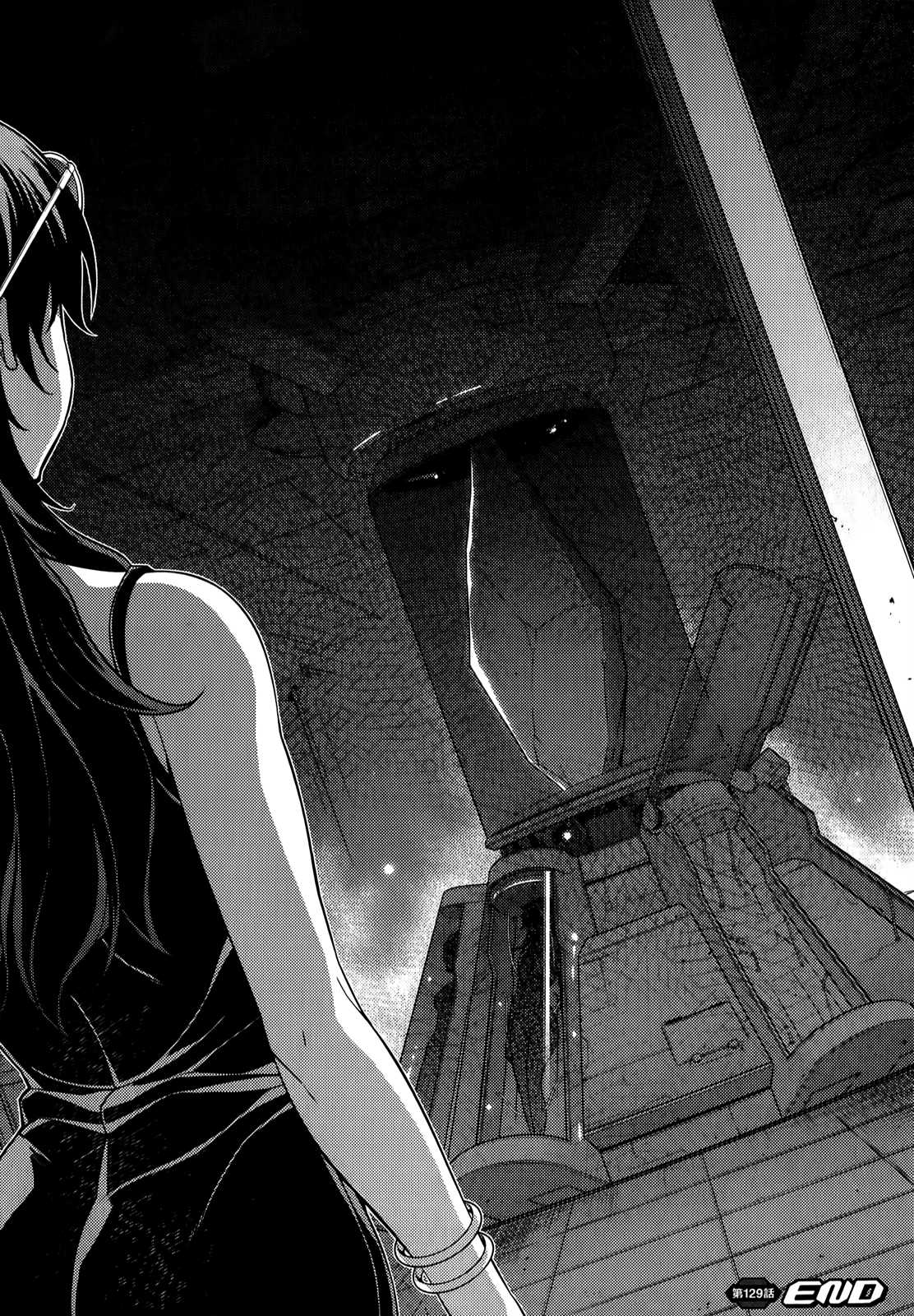 Freezing Chapter 129 page 25 - Chapter 129: Sacrifice
