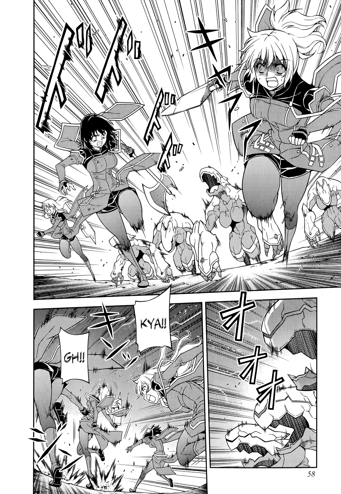 Freezing Chapter 129 page 3 - Chapter 129: Sacrifice