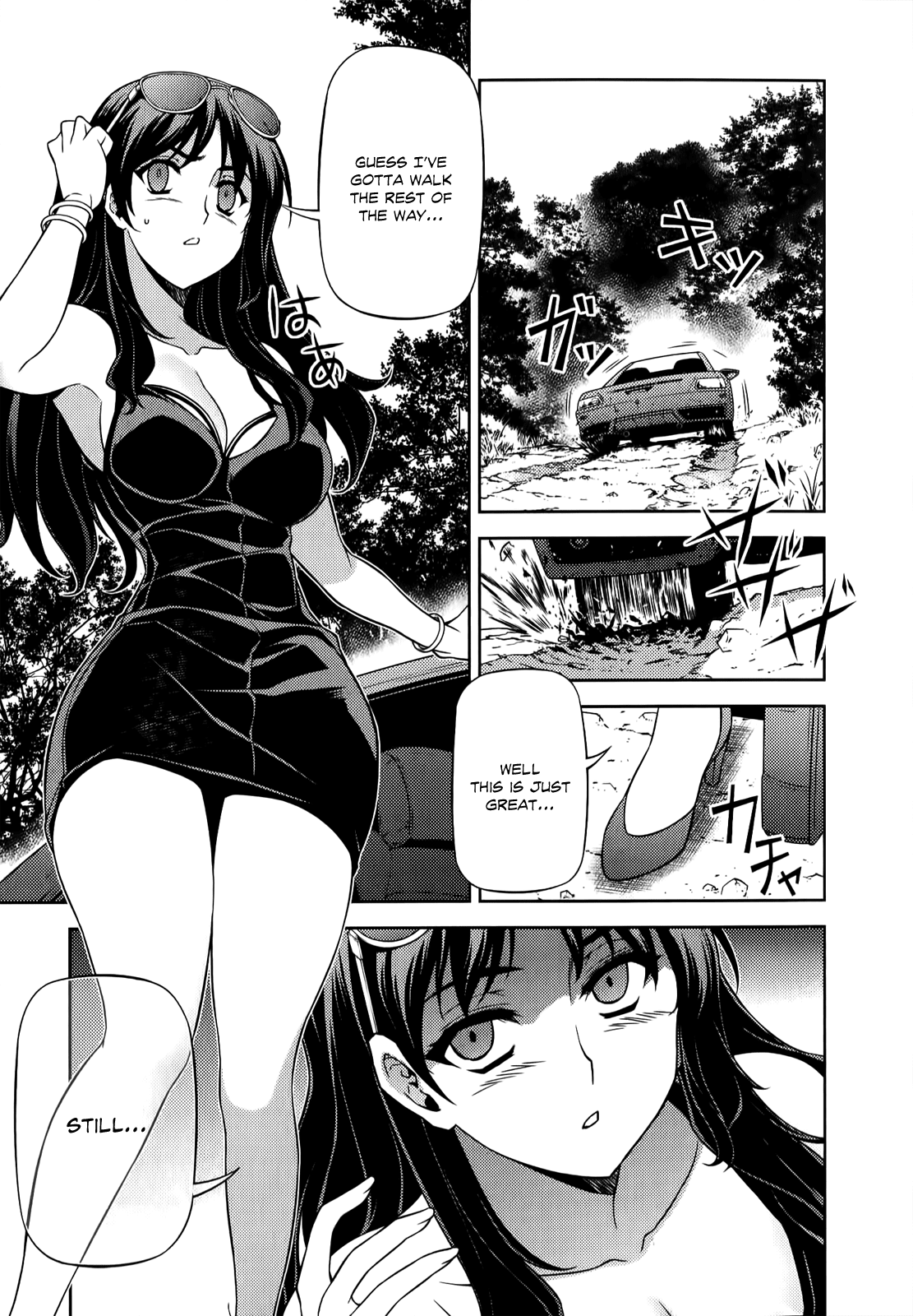 Freezing Chapter 129 page 8 - Chapter 129: Sacrifice