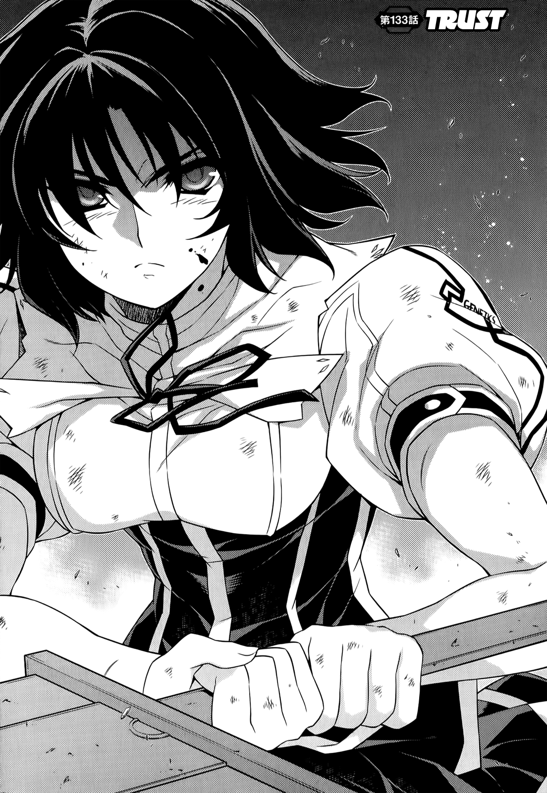 Freezing Chapter 133 page 2 - Chapter 133: Trust