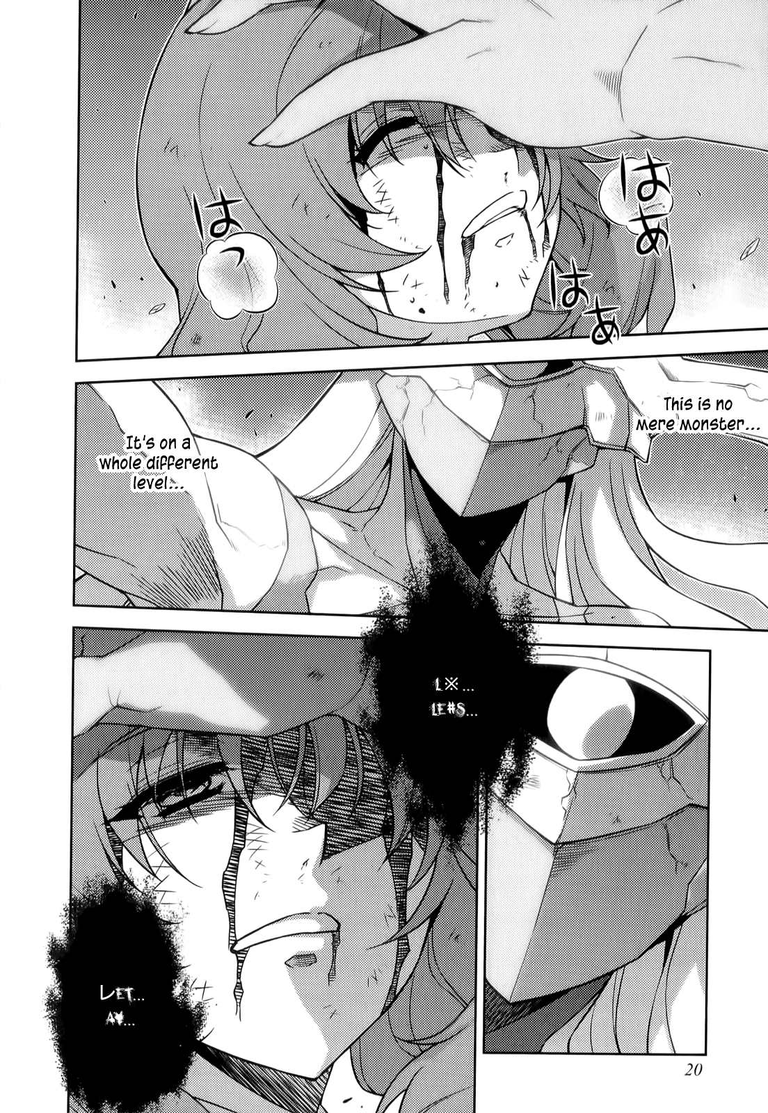 Freezing Chapter 134 page 18 - Chapter 134: Violated
