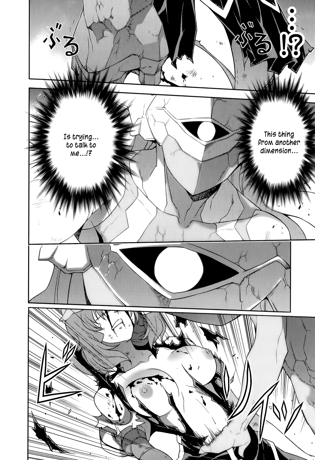 Freezing Chapter 134 page 20 - Chapter 134: Violated