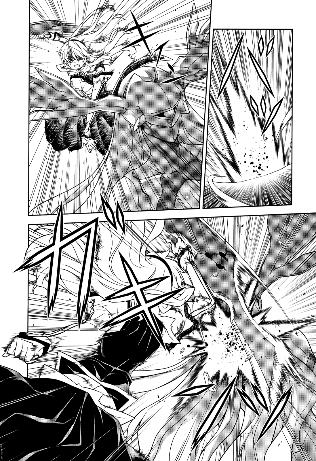 Freezing Chapter 135 page 15 - Chapter 135: The Immortal Pandora