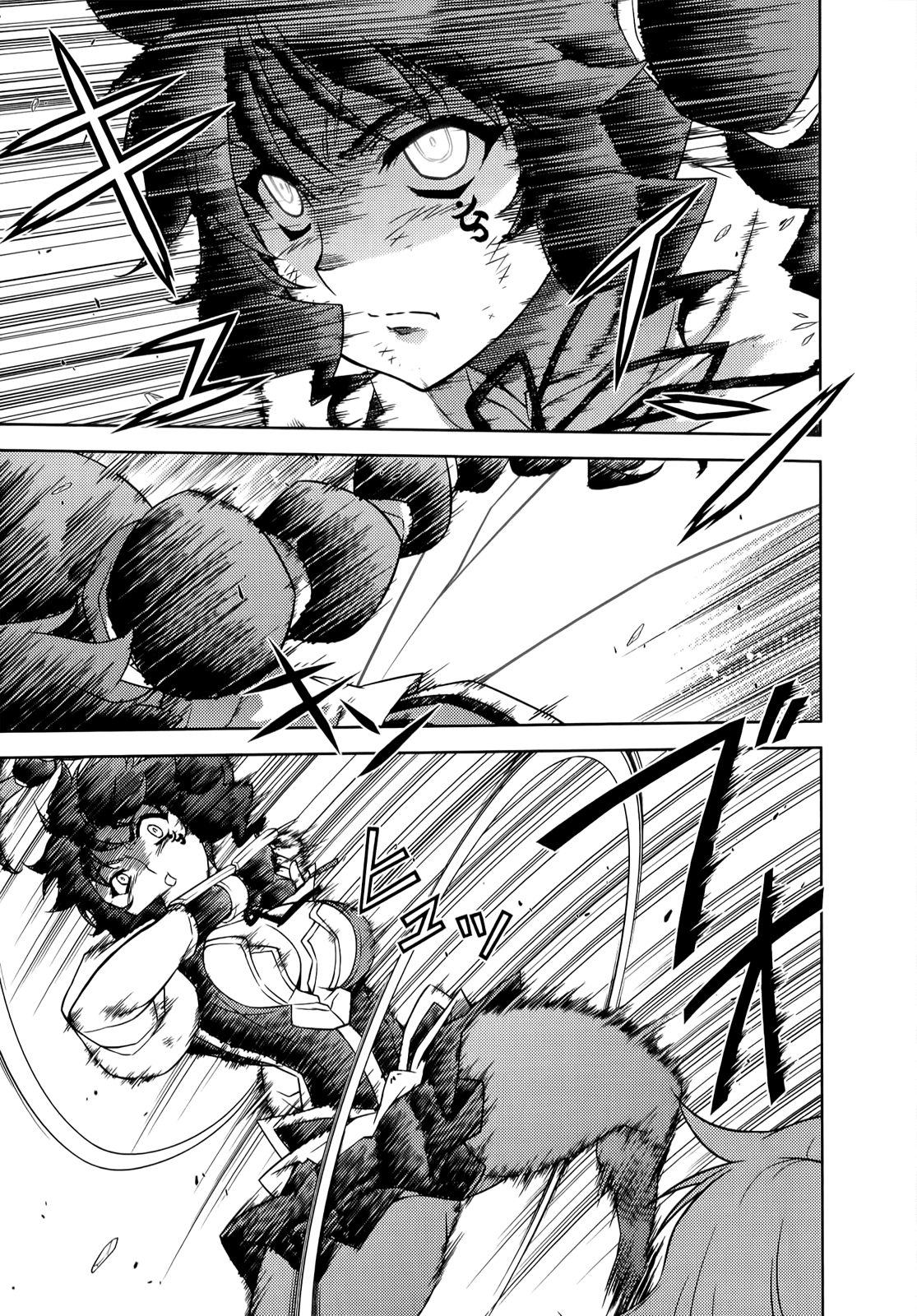Freezing Chapter 135 page 18 - Chapter 135: The Immortal Pandora