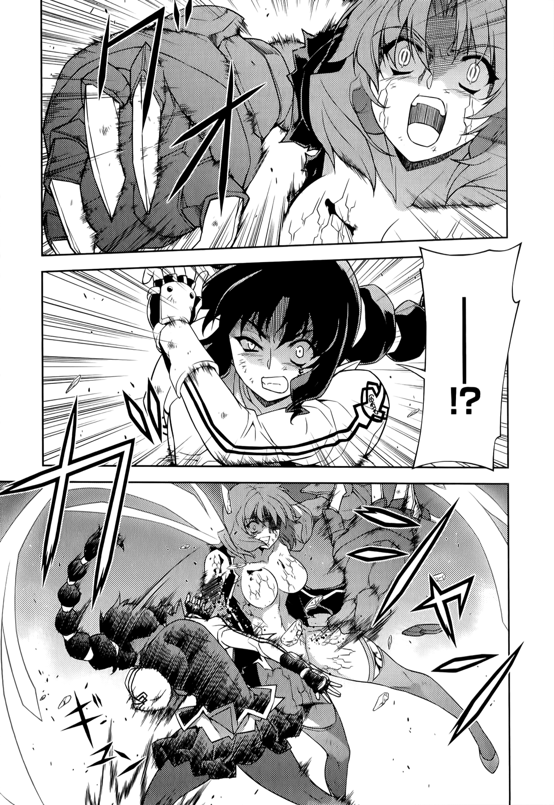 Freezing Chapter 135 page 20 - Chapter 135: The Immortal Pandora