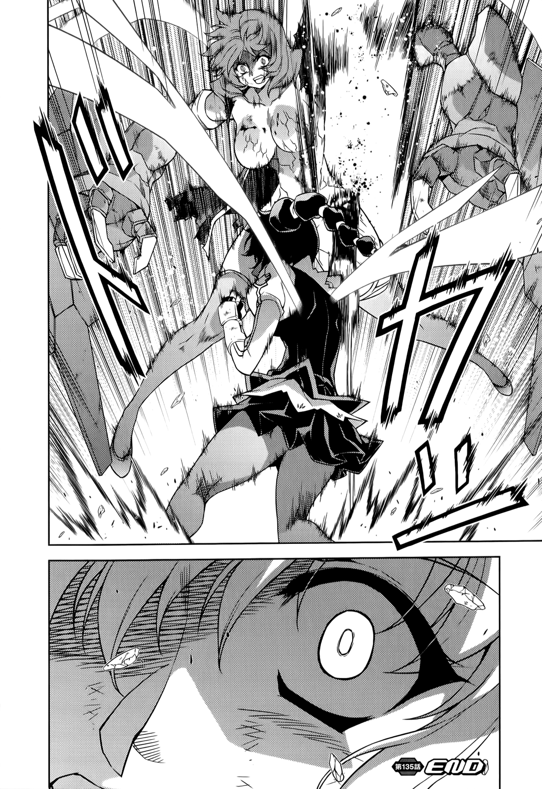 Freezing Chapter 135 page 25 - Chapter 135: The Immortal Pandora