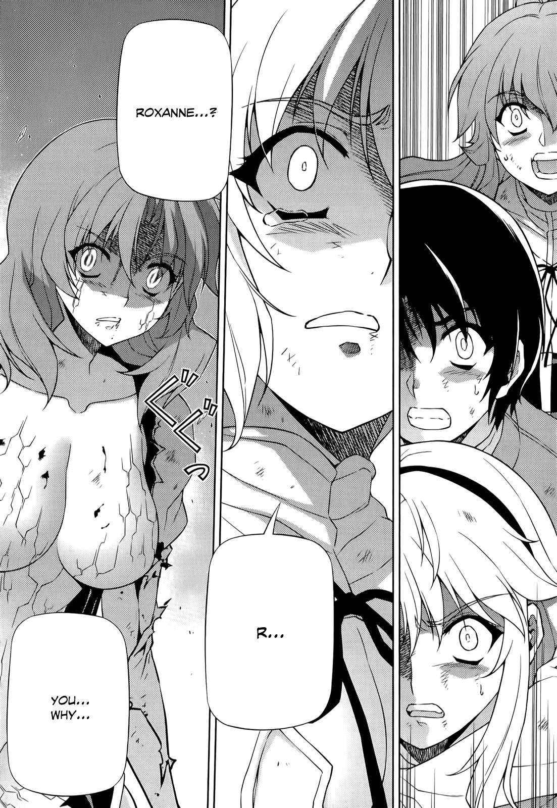 Freezing Chapter 135 page 9 - Chapter 135: The Immortal Pandora