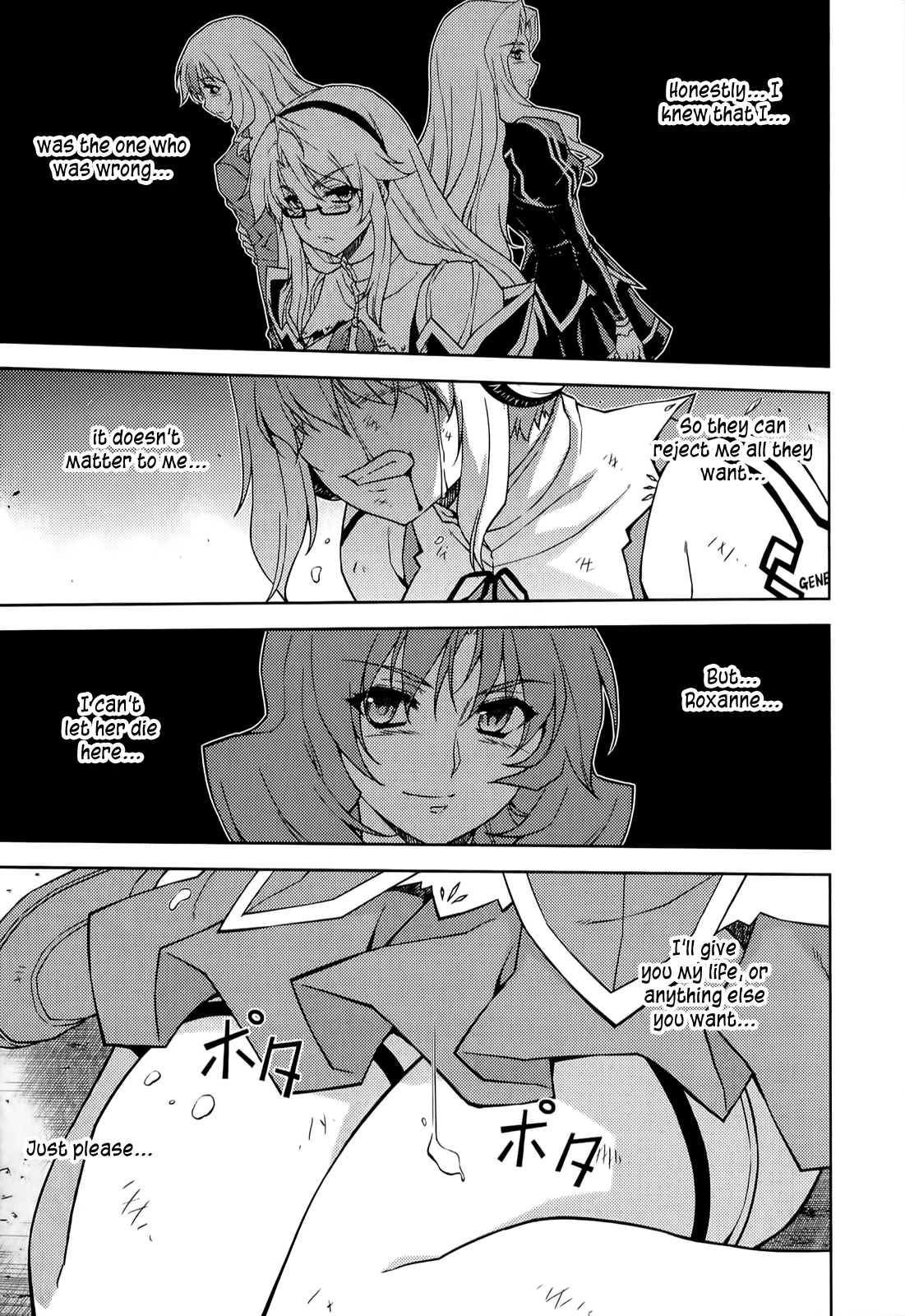 Freezing Chapter 136 page 10 - Chapter 136: The Cry from the Soul