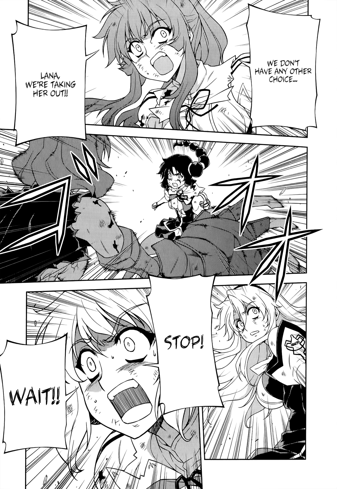 Freezing Chapter 136 page 2 - Chapter 136: The Cry from the Soul