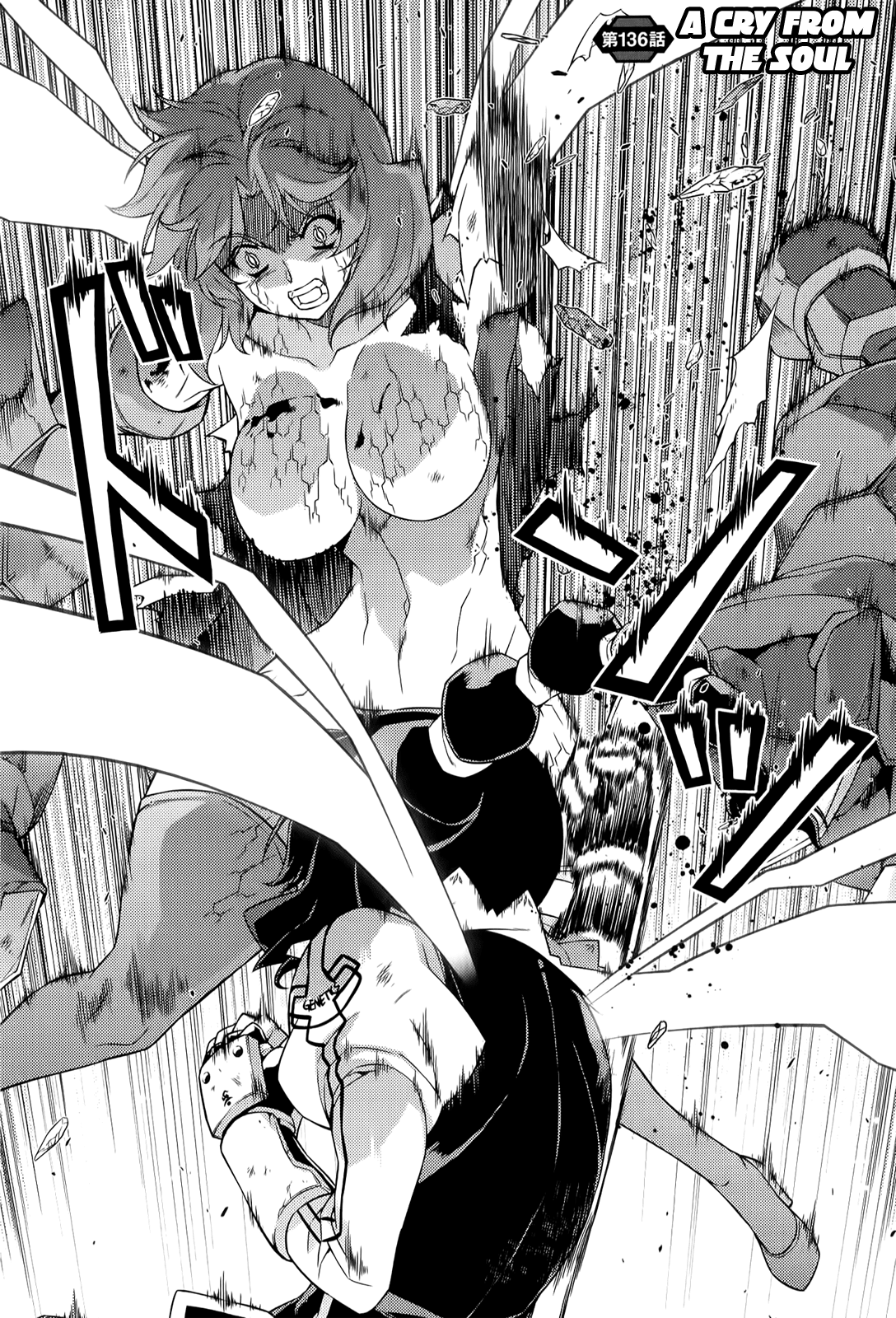 Freezing Chapter 136 page 3 - Chapter 136: The Cry from the Soul