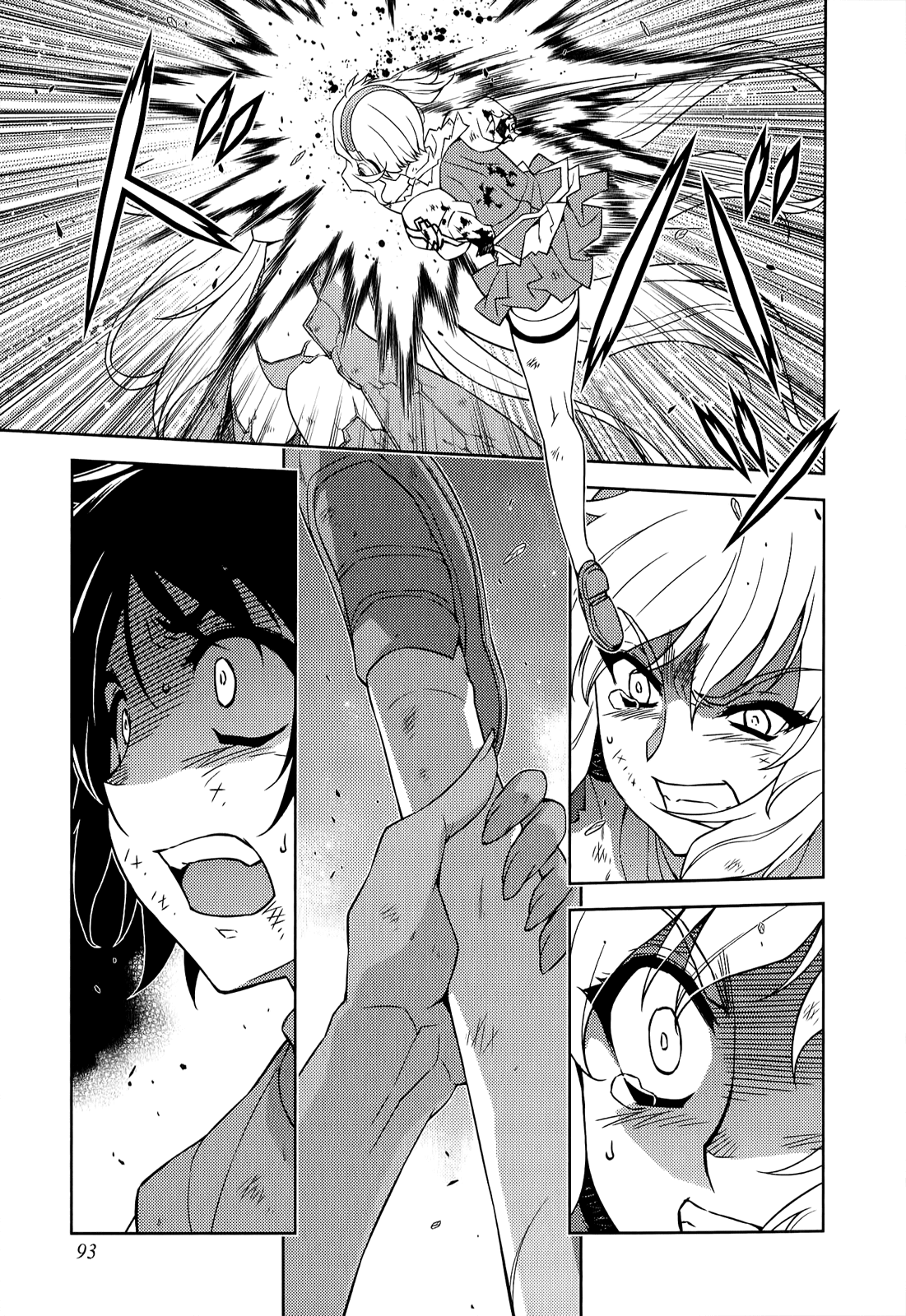 Freezing Chapter 137 page 17 - Chapter 137: Difference in Strength