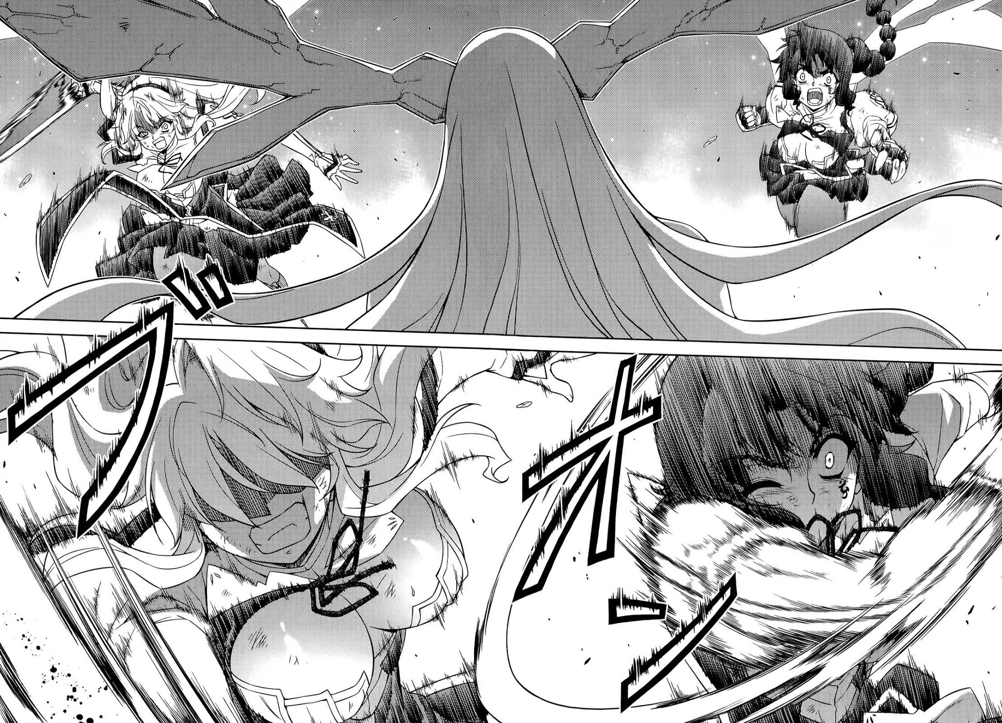 Freezing Chapter 137 page 3 - Chapter 137: Difference in Strength