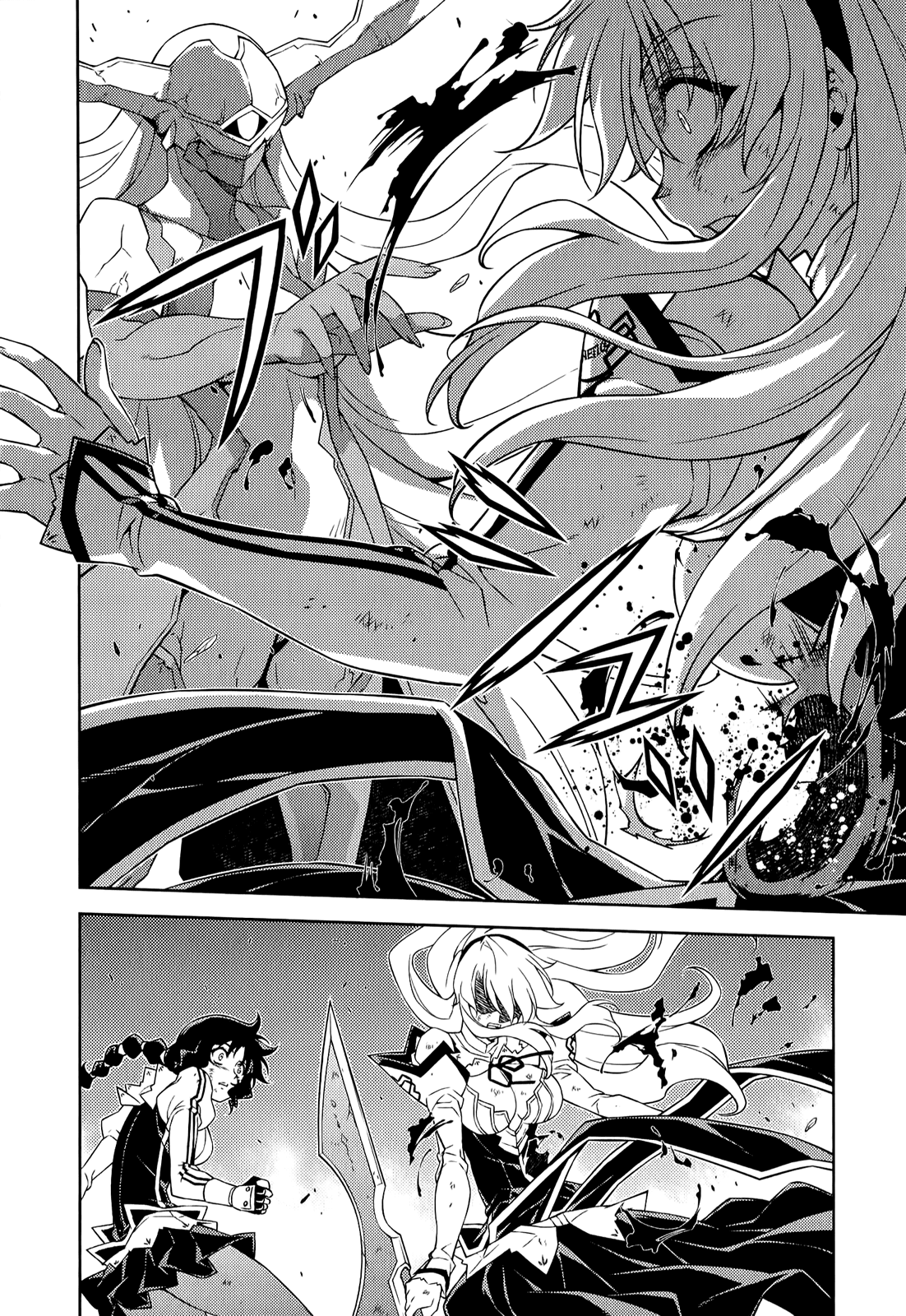 Freezing Chapter 137 page 8 - Chapter 137: Difference in Strength
