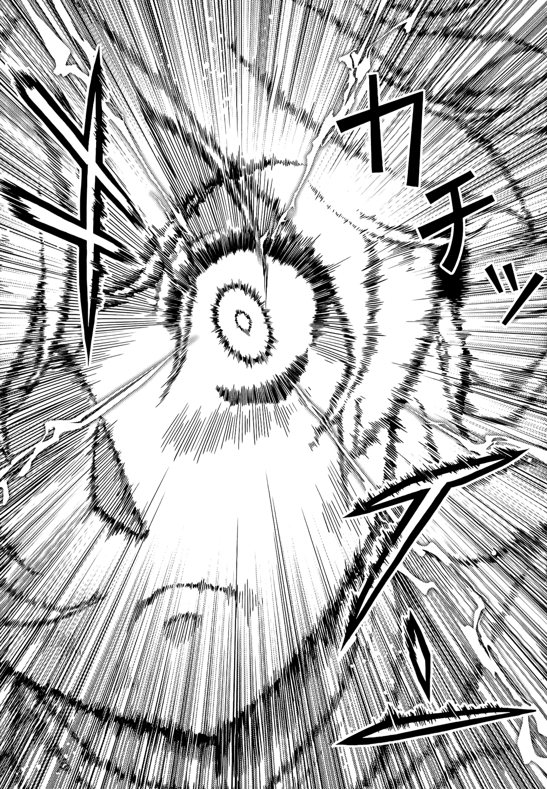 Freezing Chapter 138 page 12 - Chapter 138: Light Speed Bullet