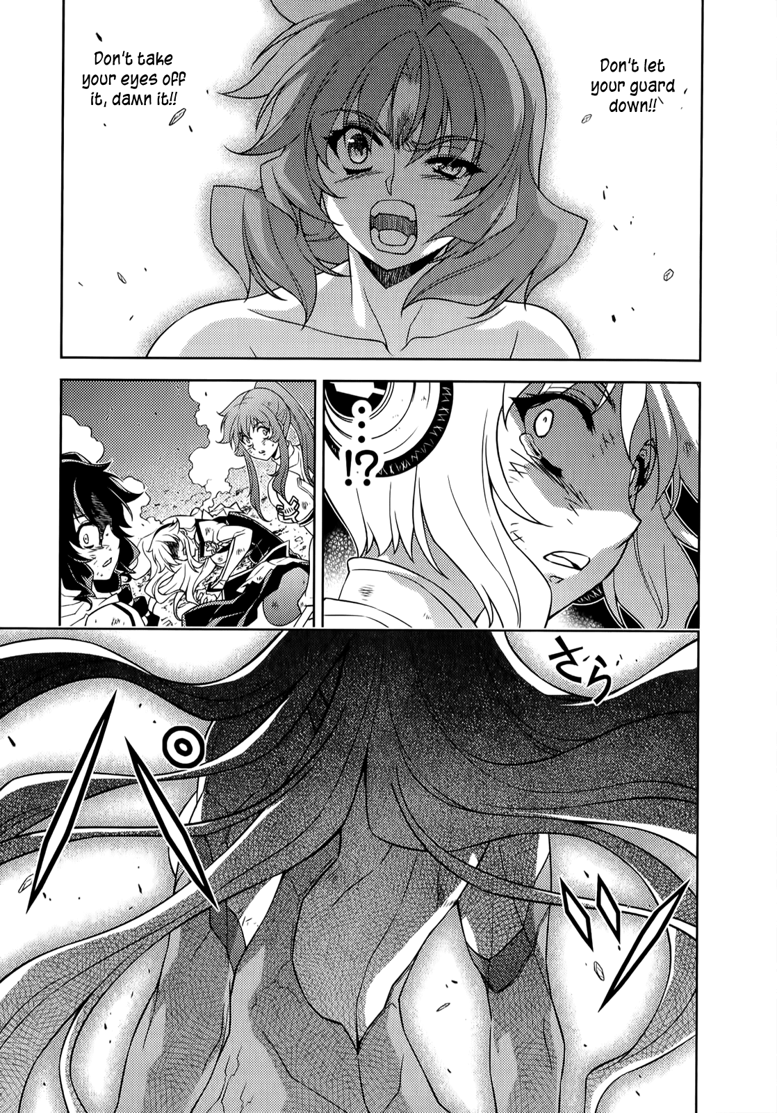 Freezing Chapter 138 page 18 - Chapter 138: Light Speed Bullet