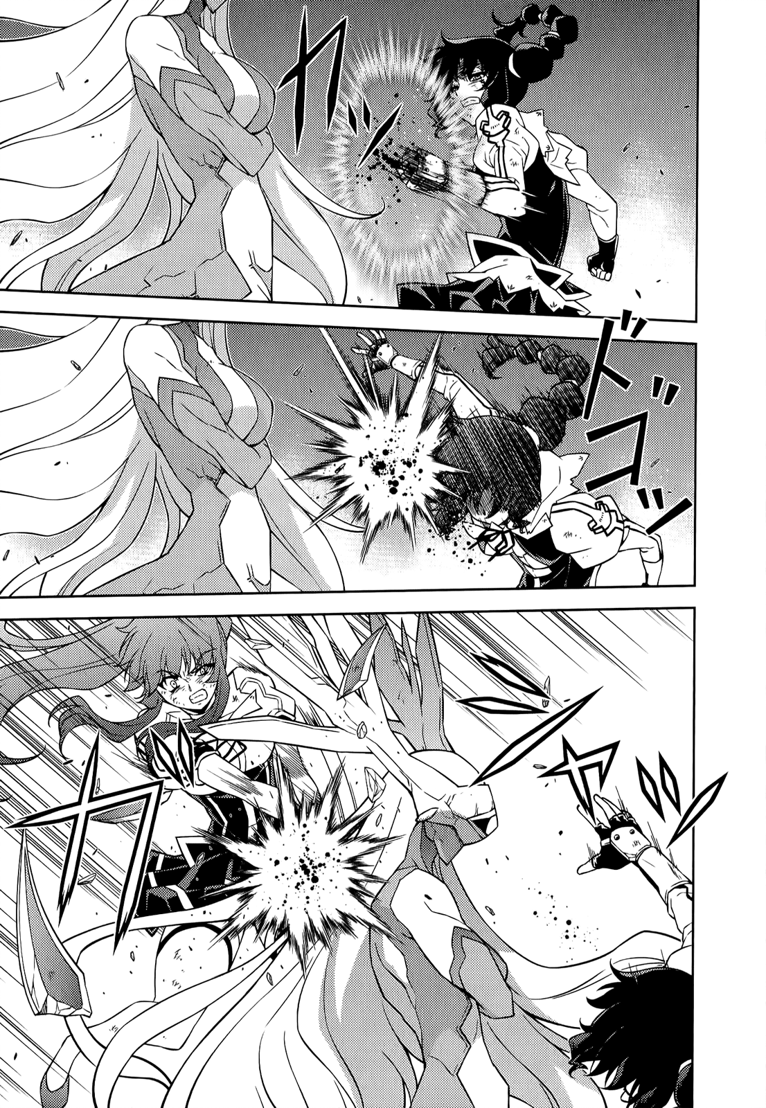 Freezing Chapter 138 page 4 - Chapter 138: Light Speed Bullet