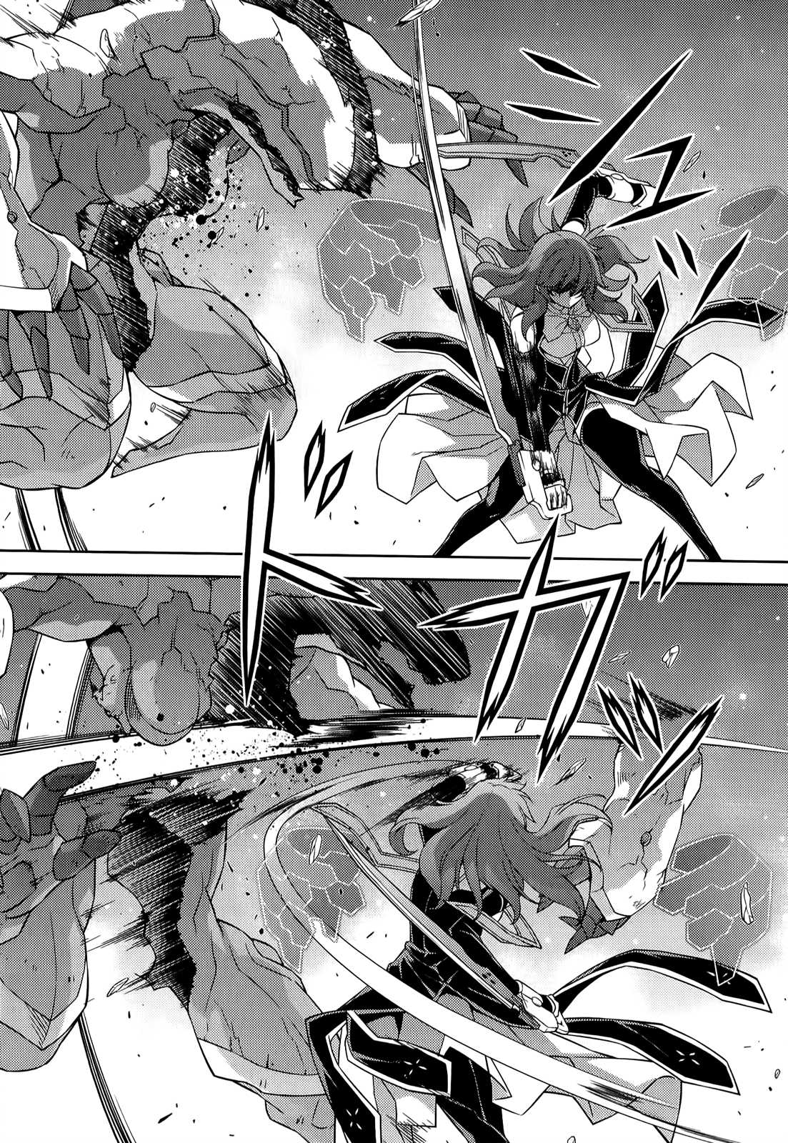 Freezing Chapter 139 page 13 - Chapter 139: Guardians