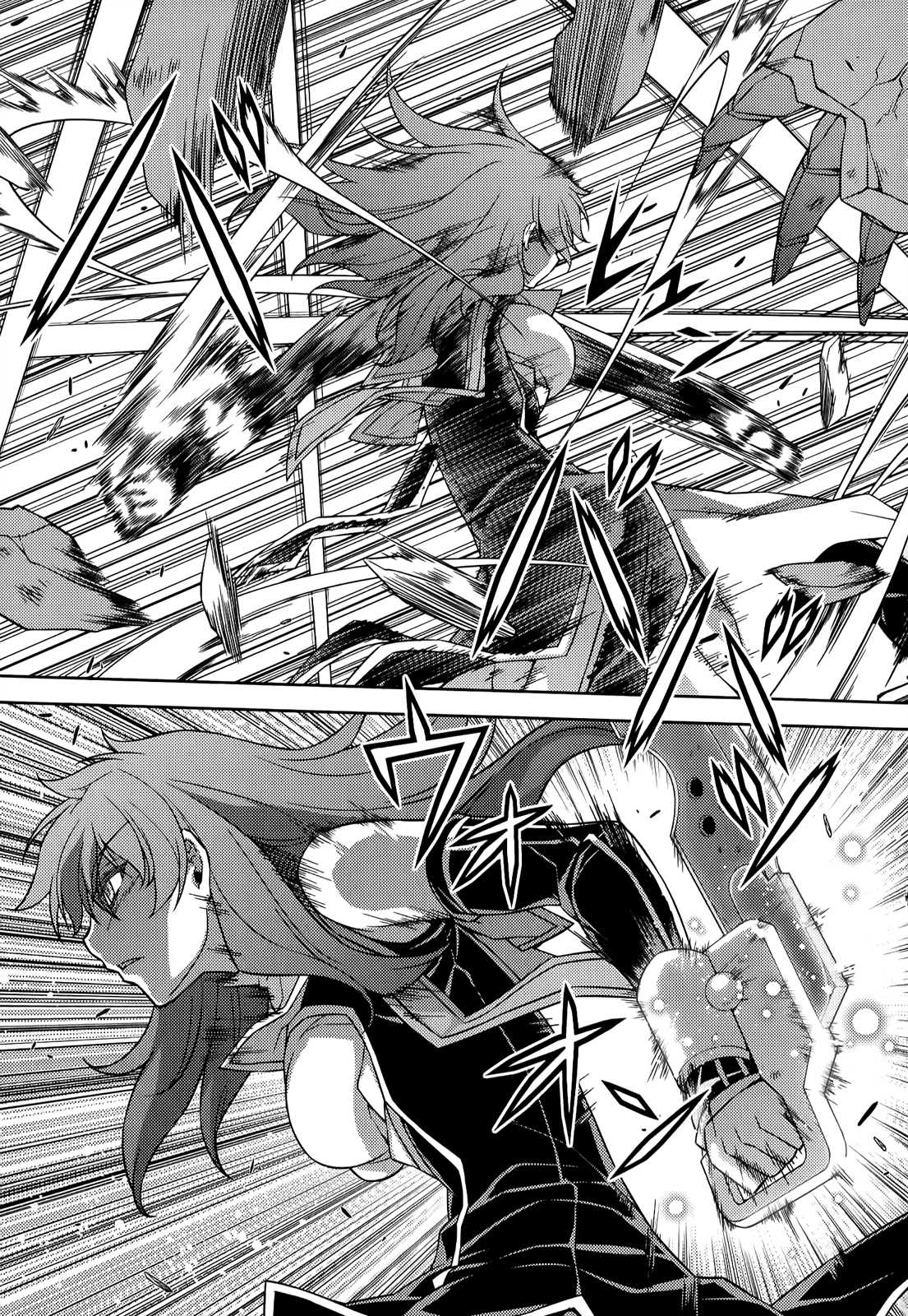 Freezing Chapter 139 page 14 - Chapter 139: Guardians