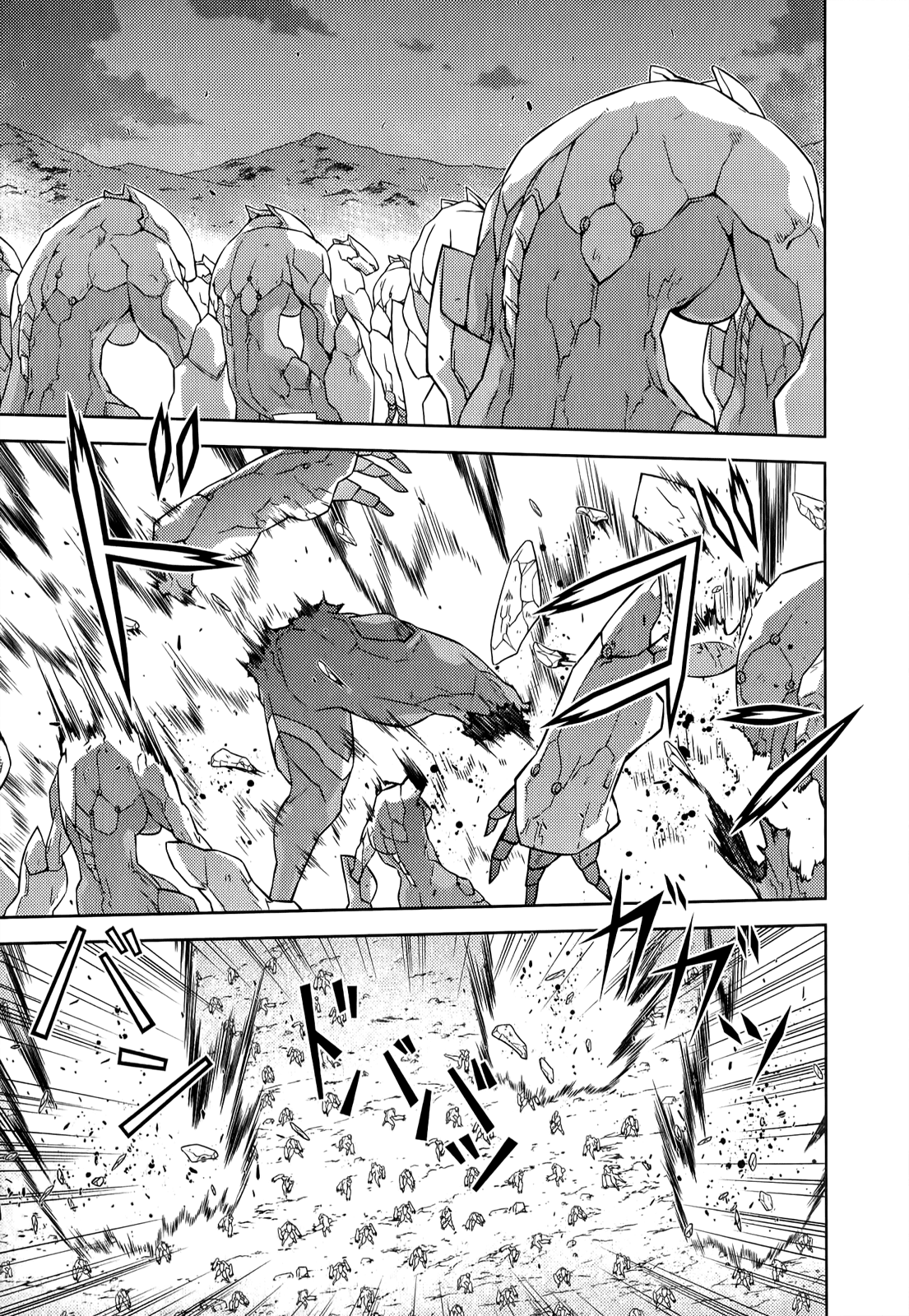 Freezing Chapter 139 page 2 - Chapter 139: Guardians