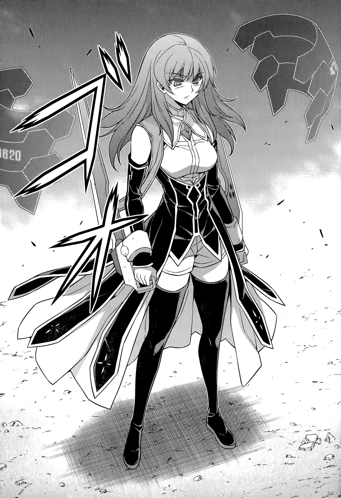 Freezing Chapter 139 page 6 - Chapter 139: Guardians