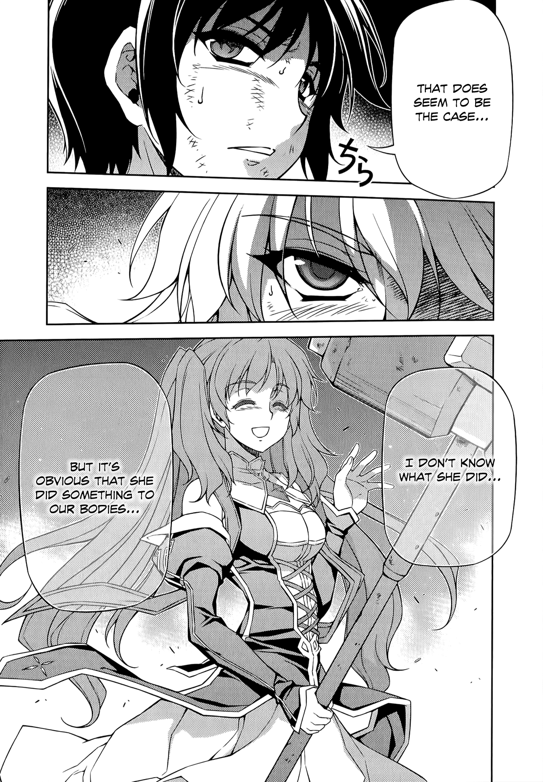 Freezing Chapter 141 page 20 - Chapter 141: The Sisters of Lab 13 I