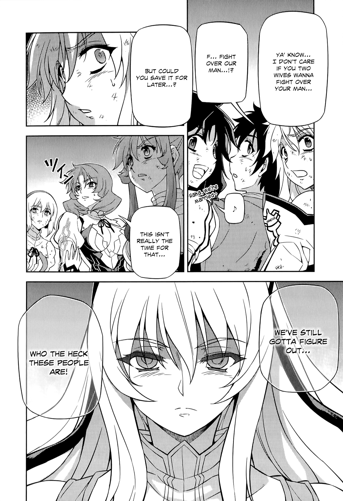 Freezing Chapter 142 page 19 - Chapter 142: The Sisters of Lab 13 II