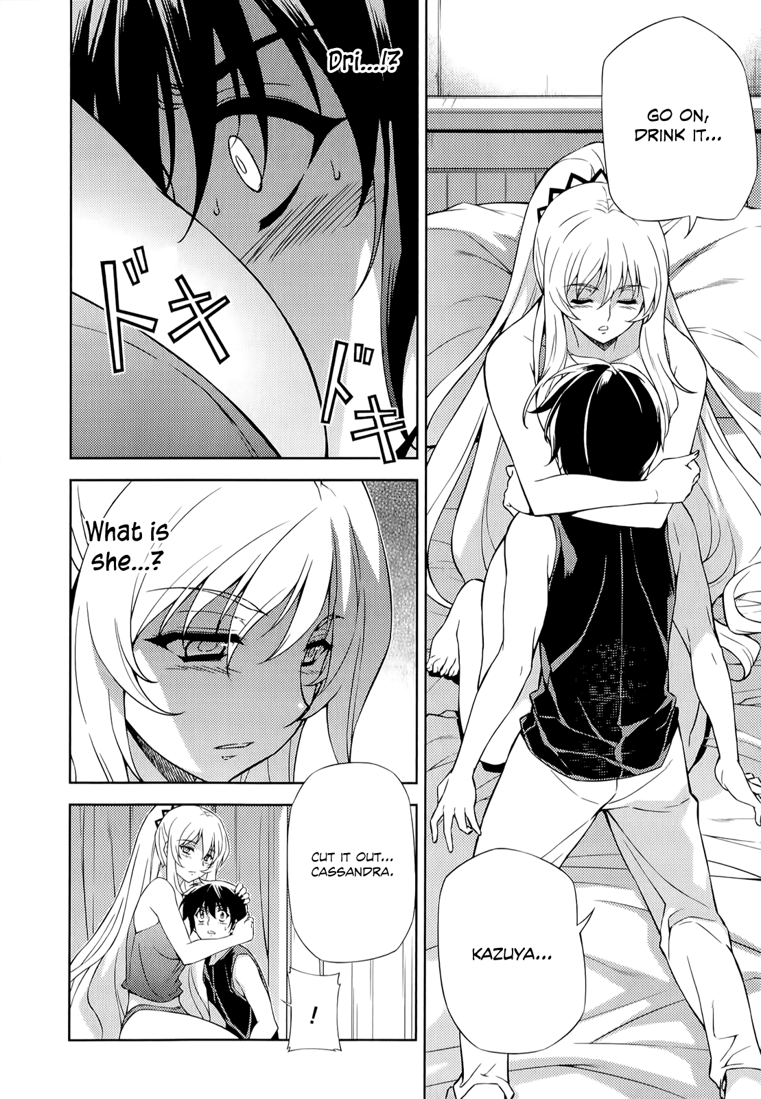 Freezing Chapter 144 page 3 - Chapter 144: Distant Memory